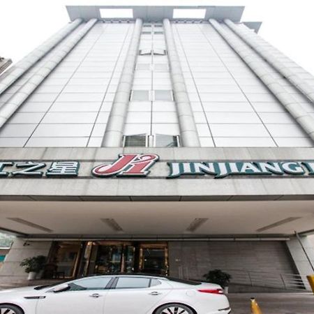 Jinjiang Inn Chengdu Mozi Bridge Экстерьер фото