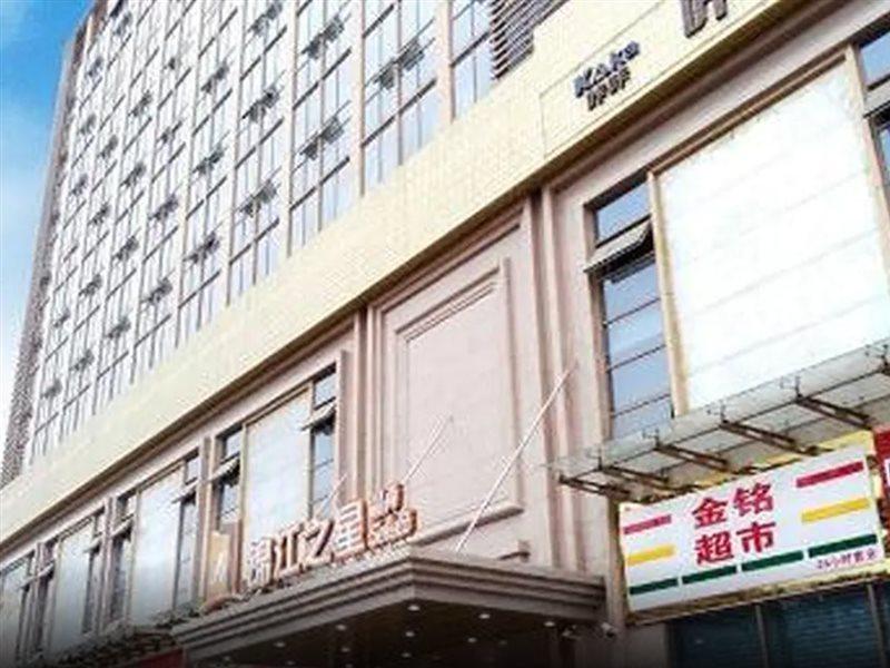 Jinjiang Inn Chengdu Mozi Bridge Экстерьер фото