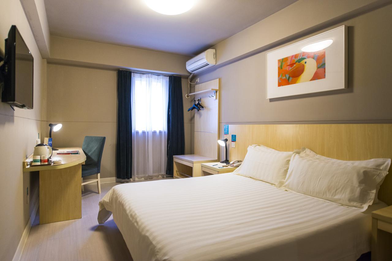 Jinjiang Inn Chengdu Mozi Bridge Экстерьер фото