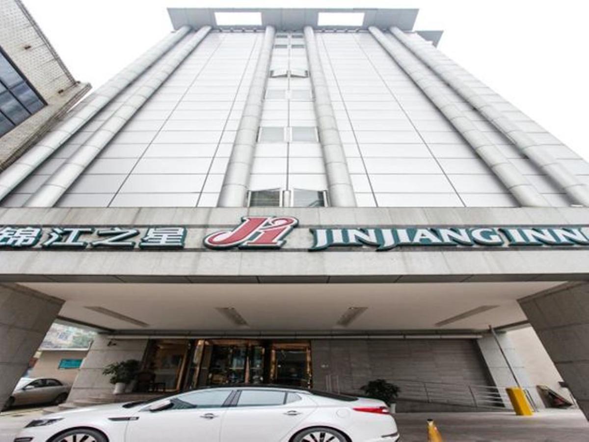 Jinjiang Inn Chengdu Mozi Bridge Экстерьер фото